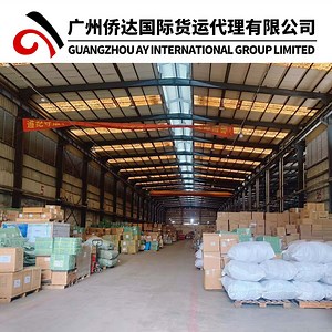 [Hot Item] Shenzhen DHL Express to Mozambique From Guangzhou Warehouse Shipping From China to Maputo Door to Door Express Freight Forwarder