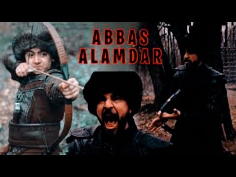 Tujhse Raazi Hai Khuda | Tujhse Raazi Hai Nabi | Aye Mere Ghazi - Abbas Alamdar | عباس علمدار NOHA