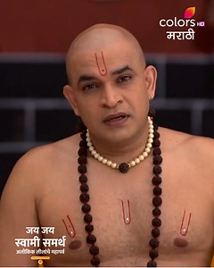 Jai Jai Swami Samarth | जय जय स्वामी समर्थ | 09 December 2024 To watch the full episode click here-https://go.jc.fm/fRhd/uez0ayv7 #JaiJaiSwamiSamarthMarathi | #JaiJaiSwamiSamarthColorsMarathi | #ColorsMarathi | Colors Marathi