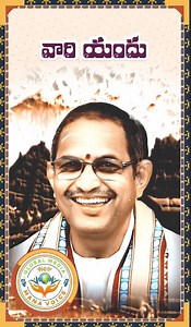 5K views · 56 reactions | Jealous ~ Chaganti Koteswara Rao ~ Mana Voice #ManaVoice #ManaVoiceTeam #ManaVoiceFamily #ManaVoice_in #ManaVoice.in @manaVoice_ini #ChagantiKoteswaraRao #Women | MANA VOICE | Facebook