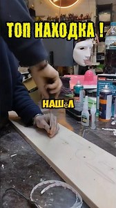 Арт. Ozon: 1931416463 🔌 Multivert Start: полноценная розетка 220V в твоем авто #авто #rokodil #дтп