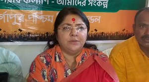 36K views · 580 reactions | বিজেপির ভোটে ভাগ বসানোর জন্য তৃণমূল বাম-কংগ্রেস জোটকে সুযোগ দিয়েছে :লকেট চট্টোপাধ্যায় Locket Chatterjee #BJP #MP #sagardighibyelection #LeftCongressAlliance #Advantage #TMC #MamataBanerjee #intentional #AnubrataMondal #politics | Oneindia Bengali | Facebook