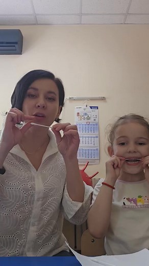 🎯Dacă ești interesat sa afli cum poți utiliza diverse metode instrumentale - ▪️Participa⬇️ 🔴🗣🧠👄🤪👀 https://facebook.com/events/s/metode-instrumentale-de-interv/1224646599312590/ #Curs_logopedie_aplicative #Cluj | Tatiana Blaga