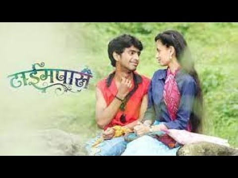 Time Pass 2014 MARATHI FULL MOVIE HD1080P