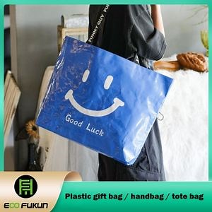 [Hot Item] Durable Affordable Personalized Grocery Bag