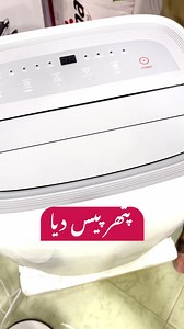 Heavy duty electrics #grinder #electronics | Engr Ihsan Hameed Barola