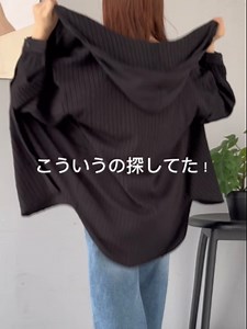 フードデザインが可愛い ふくれシャーリング風ブラウス💐✨ ぽわん袖とラウンド裾で こなれ感をプラス♩ ---------------------------- ⠀ 👩148cm / Mサイズ ⠀ 🏷️ぽわん袖とラウンド裾でこなれ感をプラス。ぽこぽこ素材が可愛い。ふくれシャーリング風フードブラウス 🔍ce1010580 商品リンクから価格をチェック👀✔️ ⠀ ---------------------------- ⠀⠀ ※注意※ 本ブランドの商品の販売元はClassical Elf【公式】のみです。 安心してご購入いただくため、商品名下にある『販売者：Classical Elf【公式】』であることをご確認いただき、 類似・なりすましアカウントにご注意ください。 ⠀ ---------------------------- ⠀ 🎉新規購入者オファー🎉 ⠀ 対象商品が20〜60%OFF⁉️ ※新規購入者限定 今だけのお得チャンス、見逃さないで🥺 気になったら保存して、お買い物リストに追加してね🛒✨ ⠀ ---------------------------- ⠀⠀ #cl