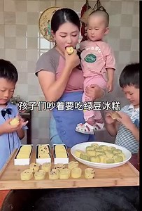 2.8M views · 10K reactions | Amazing Cooking Recipe With Natural Life | Viral Videos 83 | Facebook