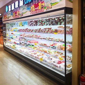 [Hot Item] Breads Fruits Vegetables Cakes Beverage Display Air-Cooled Vertical Wind Curtain Freezer with Comprossor