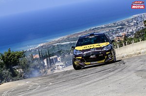 1.5K views · 78 reactions | Elias Dehni 1st Place Victory in FWD Category at Medyar Hill Climb Race 2023 Elias Dehni AMT Racing #motorsport #racing #hillclimbracing #action #adrenaline | ATCL Motorsports | Facebook