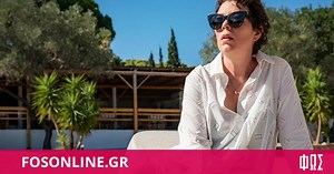 «The Lost Daughter»: Το τρέιλερ της ταινίας με την Ολίβια Κόλμαν που είναι γυρισμένη στις Σπέτσες!