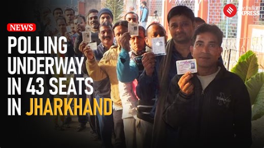 Jharkhand Election 2024: 43 Of 81 Assembly Seats Go To Polls | Jharkhand Voting #jharkhandelection #jharkhandassemblyelection2024 #jharkhandelections2024 #jharkhandassemblyelection | Indian Express