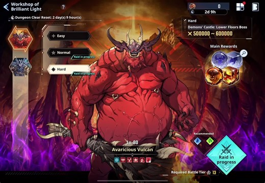 Solo Leveling Edit: Avaricious Vulcan Hard Workshop