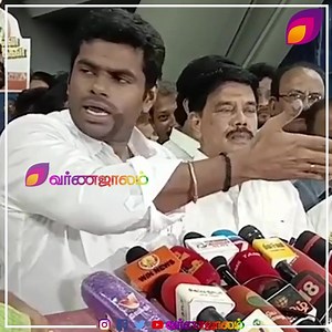 முட்டாள் தனமா கேக்காத... திமுககிட்ட 1000 ரூவா வாங்கிட்டு கேள்வி கேக்குறியா? எகிறிய அண்ணாமலை 🔥🔥🔥 #Annamalai | Film Wire தமிழ்