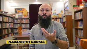 A Timeless Master of Malayalam Poetry – Veenapoovu by Kumaran Asan...