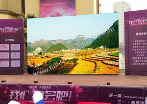 [Hot Item] Full Color 5000nits Transparent LED Video Wall Soft Flexible Mesh Digital LED Screen