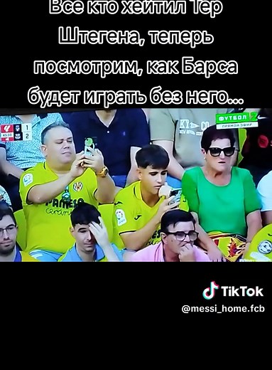 Messi the best_fcb on TikTok