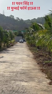 2M views · 10K reactions | !! Pawan Singh !!...