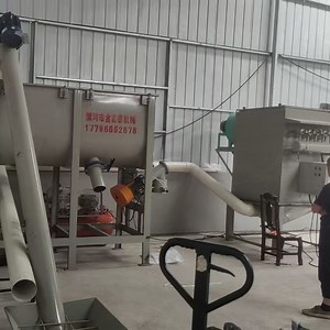 Production Industrial Chemical Mixers Grain Powder Feed Mixers Dry Mixers