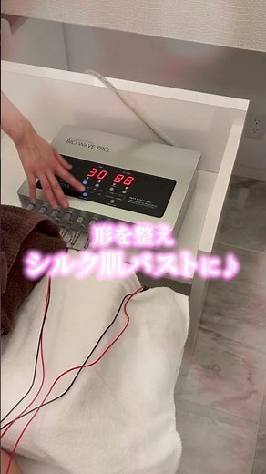 M..M.Mの【形崩れ改善体験コース】で受けられる２種類の技術をご紹介♡170分 4,950円 #育乳 #育乳サロン #豊胸 #豊胸エステ #バストアップ #バストアップ #育乳 #育乳サロン