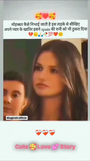 49 reactions | Aaja sanam meri jaan chali #bewafa | Kushwaha Sarkar JI | Facebook