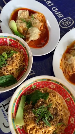 NongkrongJogja StaycationJogja KulinerJogja WisataJogja on Instagram: "Mie favourite siapa nih gaes? 😍❤️ Loc at 📌 Mie Sapi Banteng Jogja Credit to vt/afniayuu #miesapibantengjogja #kulinermurahjogja #kulinerjogja #yogyahangout"