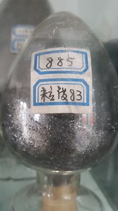 [Hot Item] Amorphous Graphite Powder Expandable Graphite Powder for Li-ion Battery Anode