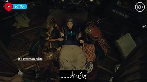 Kurulus osman episode 84 trailer in urdu subtitle #kurulusosman #osmanlı #osman #KuruluşOsman | 𝑻𝒖𝒓𝒌𝒊𝒔𝒉 𝑳𝒐𝒗𝒆𝒓'𝒔