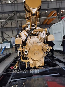 [Hot Item] 800kw Gas Engine Power Generation Biogas Generator Set