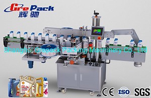 [Hot Item] Square Jam Jar Labeling Machine