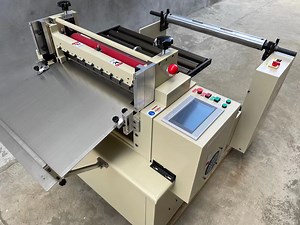 [Hot Item] Shrink Sleeve Cutting Machine