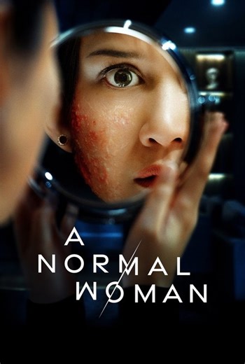 Stream A Normal Woman (2025): Find it on Netflix, Prime Video, Hulu & more