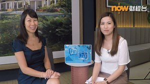 1.2K views | 【FinChat】唔少人都鍾意將 #香港 同 #新加坡 作比較，香港有 #龍床盤，新加坡亦有...