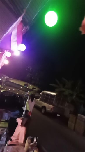 บัญชีที่แนะนำ