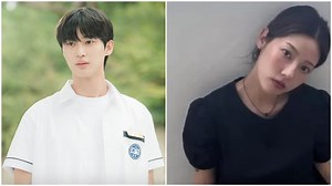 Byeon Woo Seok Girlfriend Name: Is Lovely Runner Star Dating Korean Model Jeo Ji Su? Here’s The TRUTH