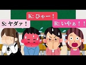 CFNMシチュエーション #1