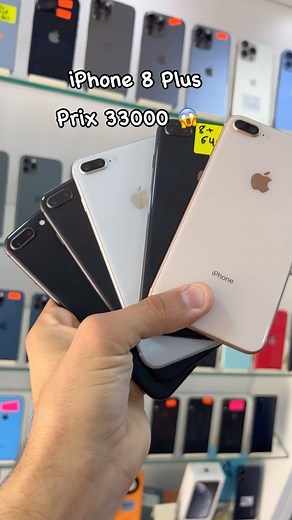 iPhone 8 Plus 🍏 Prix 33000 | كمال فون