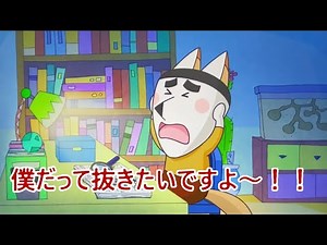 はなかっぱ【第3話：つねなりだってオナリたい】【アフレコ】