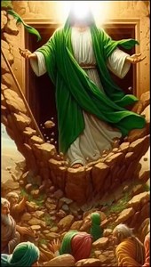 80 reactions | Mohammed hamare badi Shan wale | नबी की शान निराली | Facebook