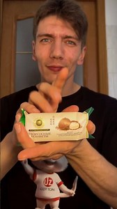 Творожные конфеты Ростагроэкспорт🤌 #обзоеды #еда #конфеты #сырки #десерты