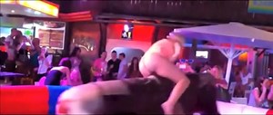 Riding the bull without panties