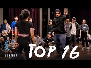Kim JongUn & Donald Trump vs Dada & Anne | Top16 | Culture Circle 2018 | RPProds