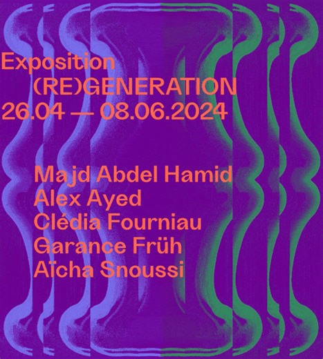 Beaux-Arts de Paris on Reels | Facebook