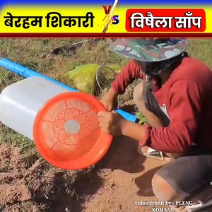 fact #facts #factsdaily #knowledge #didyouknow #factz #amazingfacts #factsoflife #dailyfacts #knowledgeispower #generalknowledge #instafacts #science #gk #interestingfacts #love #instagram #india #factoftheday #sciencefacts #truefacts | UP Wala gyan