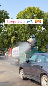 Temperature 46 degree Celsius . . Video by @incredibledelhi_ . . #garmi #hotday #gurugram #delhi #delhiwale #summer #heatwave #heat #heatwaves | Gurugram Shehar