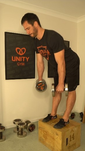 Need to take your hamstring stretching to the next level? Try a defecit Romanian deadlift ... pay attention to the eccentric contraction. These build strength, hypertrophy and flexibilty all at once :) #hamstringstretch #flexibilitytraining #unitygym | Unity Gym