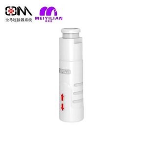 [Hot Item] Qm P Series Bp Dhg Plastic Wrapped PPS Iemo Alternative Push-Pull Connector Terminal Wire Connector