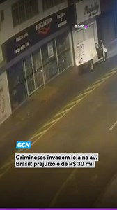 Uma loja de embalagens, localizada na avenida Brasil, no Jardim Brasilândia, na região Leste de Franca, foi alvo de criminosos na madrugada desta terça-feira, 9. O prejuízo estimado pelos proprietários é de aproximadamente R$ 30 mil.https://sampi.net.br/franca/noticias/2928089/franca-e-regiao/2025/09/criminosos-invadem-loja-na-av-brasil-prejuizo-e-de-r-30-mil | Gcn Net