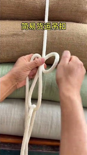 Common rope knots for simple freight buckles and tying trucks, practical rope knots, wisdom of t