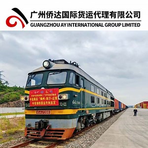 [Hot Item] Railway Freight for Container Shipping to Czech Public (Prague/Brno/Ostrava/Ceska Trebova) by Train